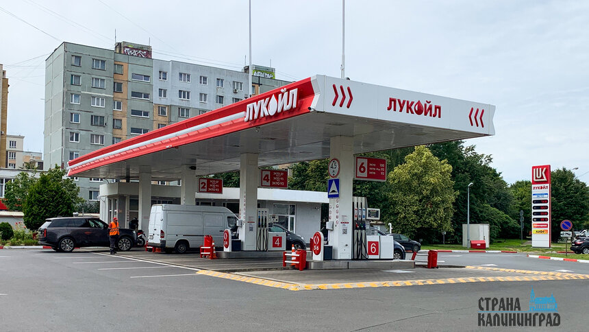 На запасы топлива ситуация с транзитом не повлияет | Фото: Александр Мелехов