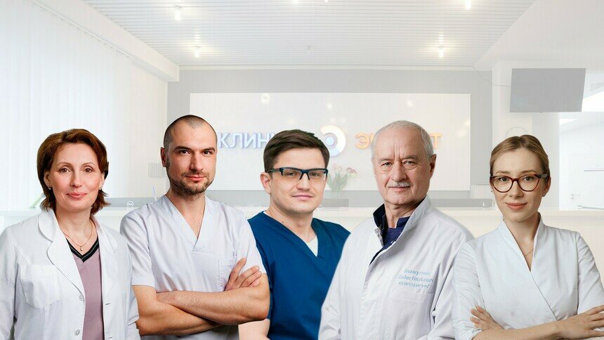 Приглашённые врачи в «Клинике Эксперт»: завершаем год с заботой о здоровье - Новости Калининграда