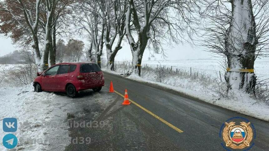 Фото с места происшествия | Фото: ГАИ региона