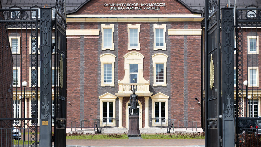 Подрядчик Нахимовского училища получил новый иск на 1,7 миллиарда рублей - Новости Калининграда | Фото: Александр Подгорчук / Архив «Клопс»