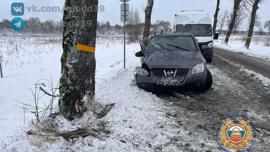 Фото с места происшествия | Фото: ГАИ региона