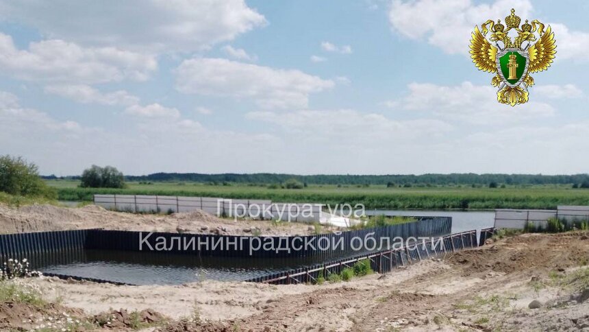 В Калининграде берег Преголи «повело» после работ на частной земле  - Новости Калининграда | Фото: прокуратура Калининградской области 
