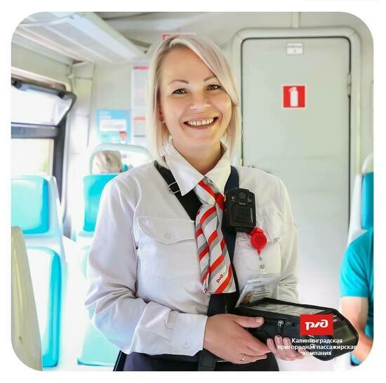 В Калининграде кассир-контролёр стала ангелом-хранителем для двух пассажиров, когда счёт шёл на минуты - Новости Калининграда | Фото: телеграм-канал «Калининградская Ласточка»