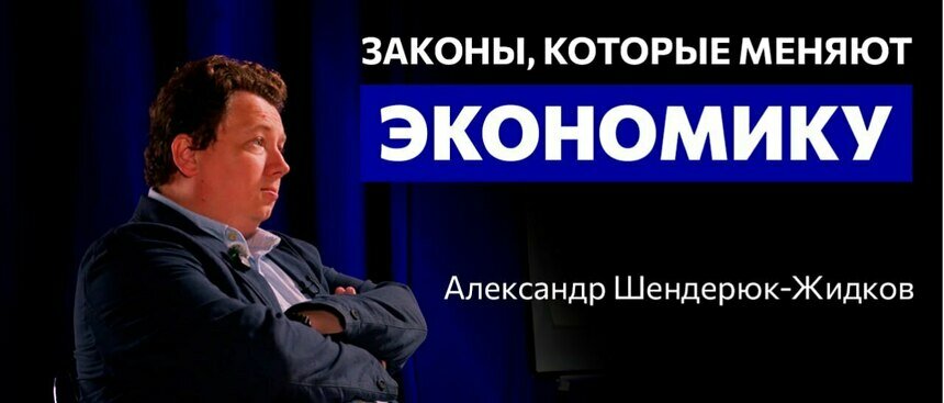 Гости подкаста говорят о сложном — просто. | Фото: БФУ им. И. Канта