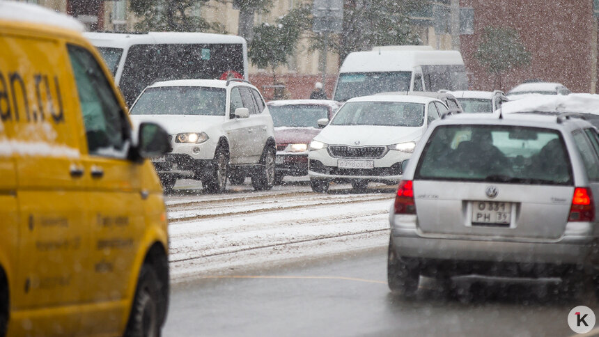 Мэрия Калининграда планирует сократить число автомобилей в центре города - Новости Калининграда | Фото: Александр Подгорчук / Архив «Клопс»