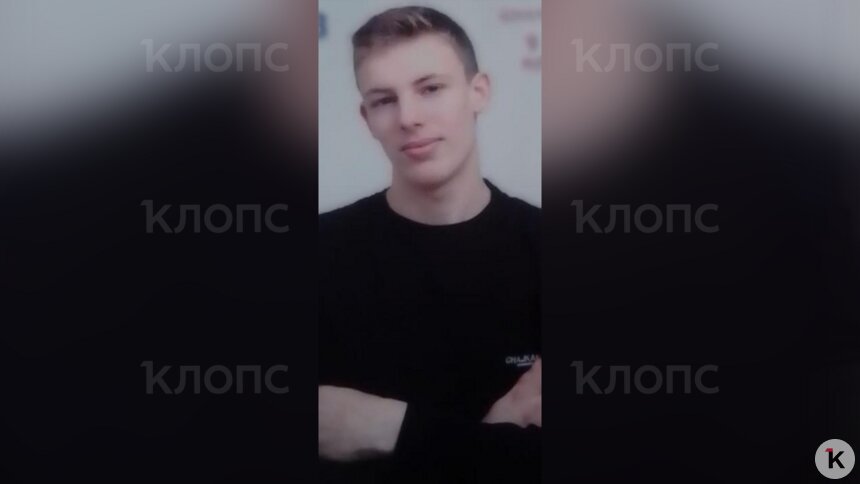 Парню было 18 лет | Фото предоставила мама Максима