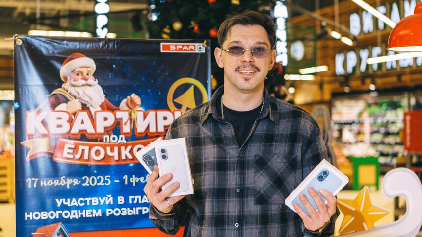 SPAR впервые разыгрывает квартиры: старт новогодней акции «Квартиры под ёлочкой» - Новости Калининграда