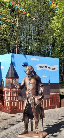 «В Калининграде грех работать, надо путешествовать»: уроженка Камчатки 9 лет ведёт дневник о прогулках по городу (фото) - Новости Калининграда | Фото: Наталья Гутенева