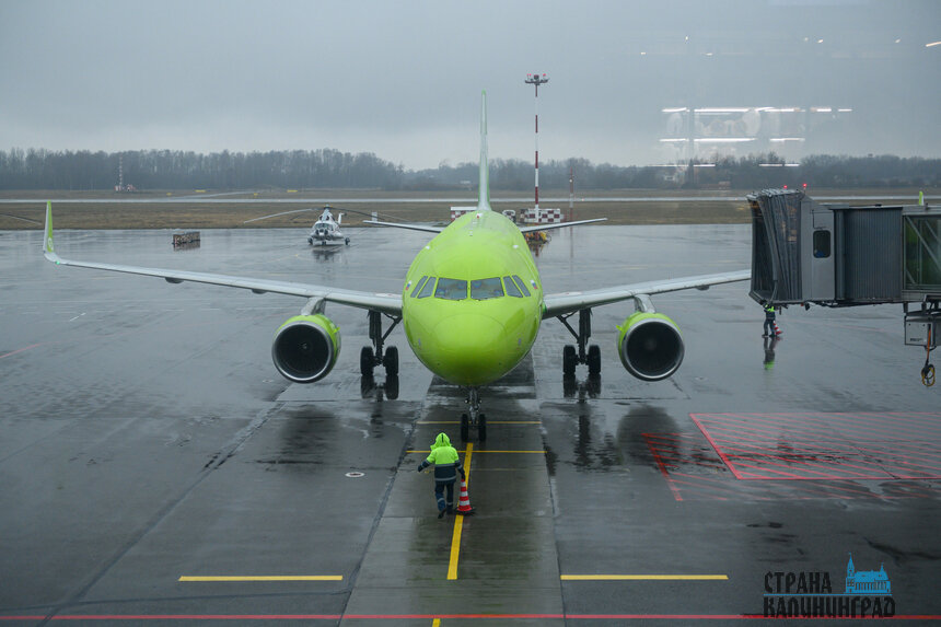 В расписании аэропорта изменения | Фото: Александр Мелехов