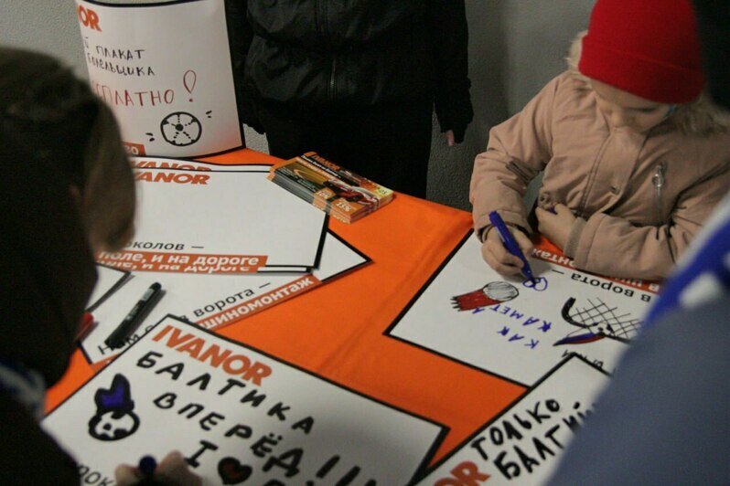 За «Балтику» и безопасные дороги: в Калининграде открылись новые шинные центры «Иванор» - Новости Калининграда