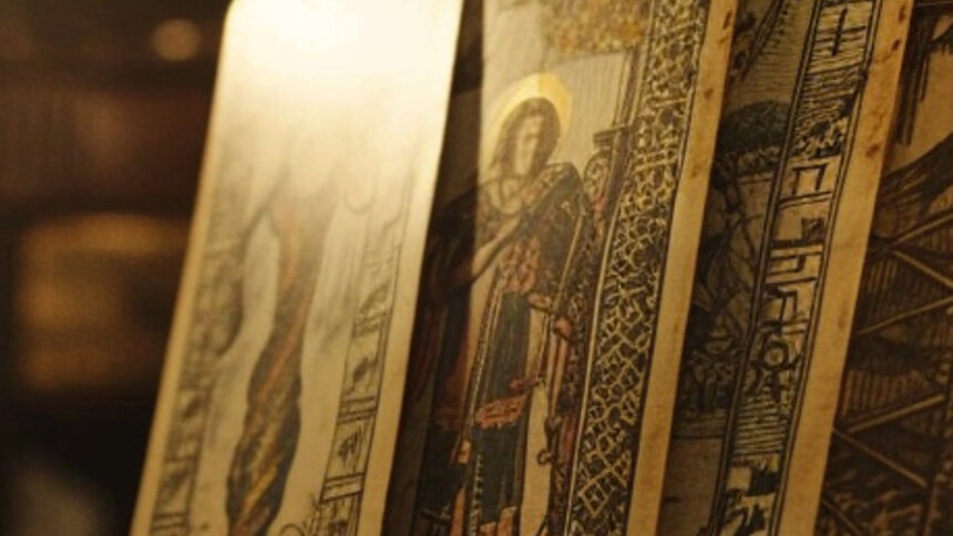 Стрельцы обретут счастье в любви, а Водолеи захотят погрузиться в одиночество: таро-расклад на понедельник, 24 ноября   - Новости Калининграда | Иллюстрация: Александр Скачко / «Клопс»