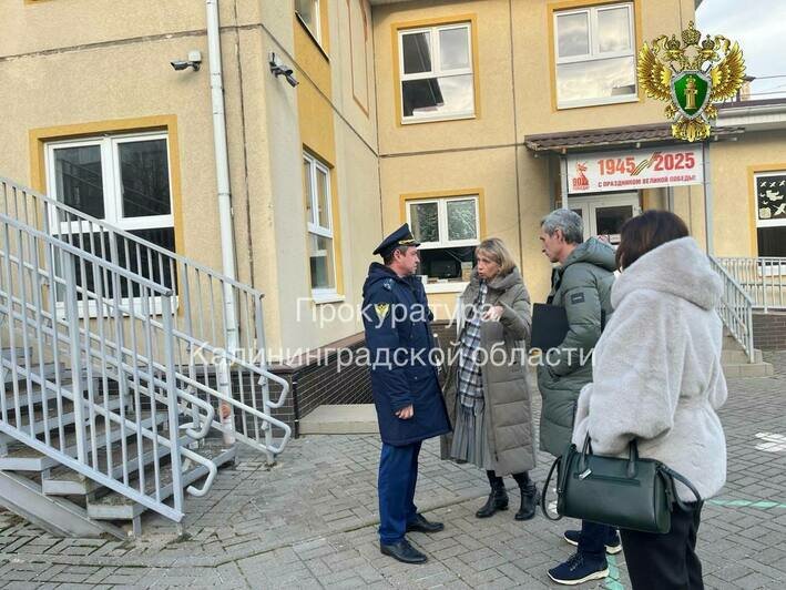После публикации «Клопс» прокуратура заинтересовалась детсадом в Пионерском, который трещит по швам из-за переполненных групп - Новости Калининграда | Фото: прокуратура Калининградской области