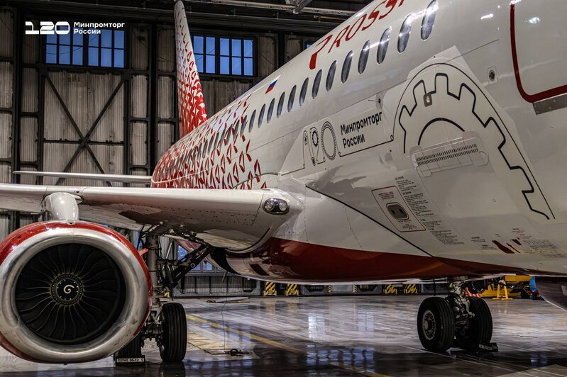 В Калининград прилетел самолёт «России», нарядившийся в честь юбилея Минпромторга (фото, видео) - Новости Калининграда | Фото: Минпромторг РФ