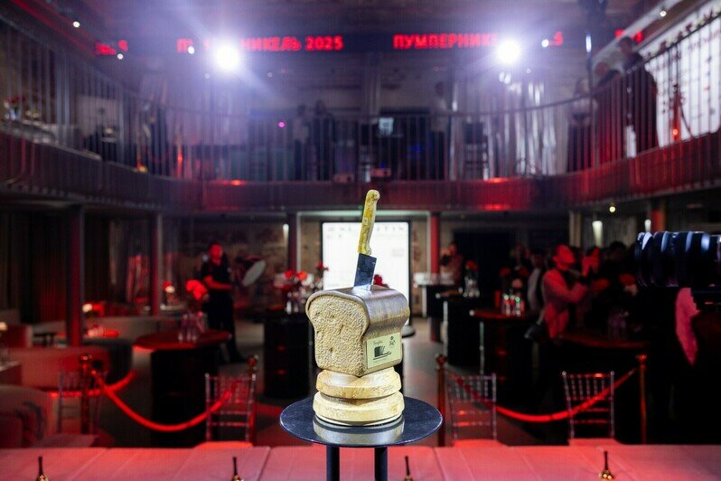 Это топ: кто стал победителем премии «Пумперникель-2025» | Фото: Татьяна Мозжухина