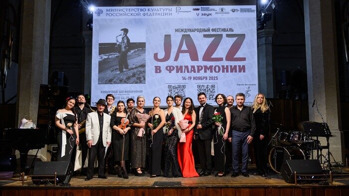 Ансамбли педагогов и студентов из Калининградского музыкального колледжа и Московской консерватории завершили аншлаговый фестиваль