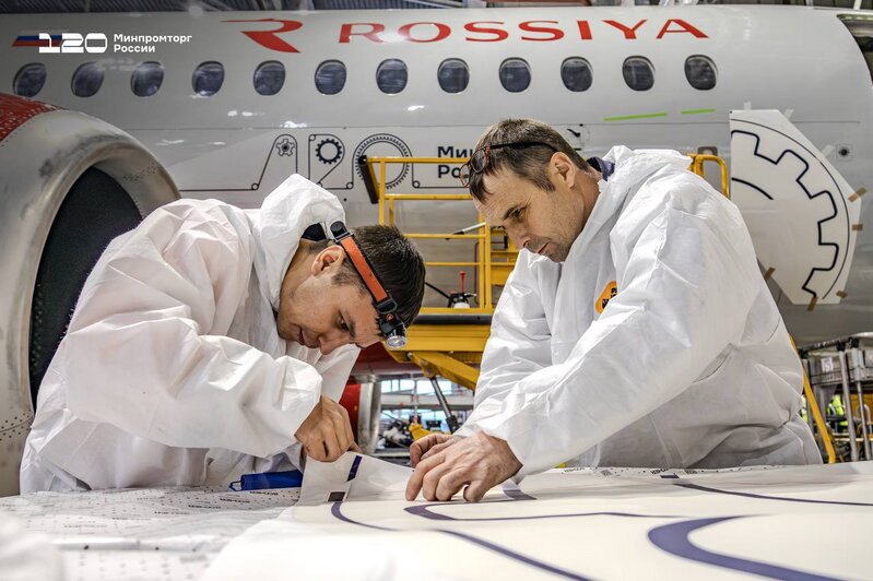 В Калининград прилетел самолёт «России», нарядившийся в честь юбилея Минпромторга (фото, видео) - Новости Калининграда | Фото: Минпромторг РФ