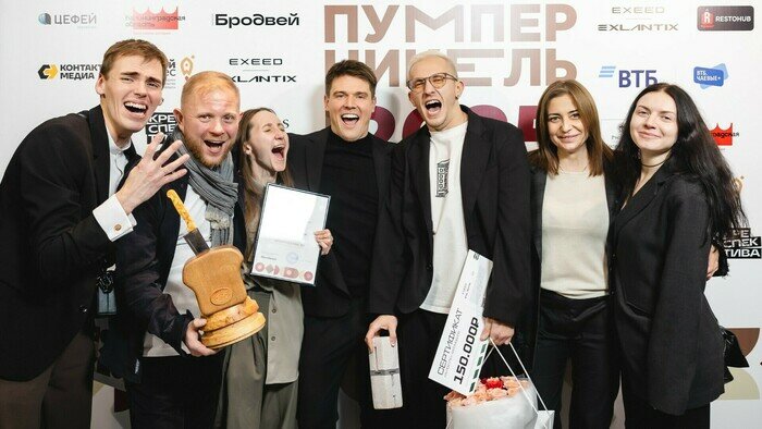 Это топ: кто стал победителем премии «Пумперникель-2025» - Новости Калининграда