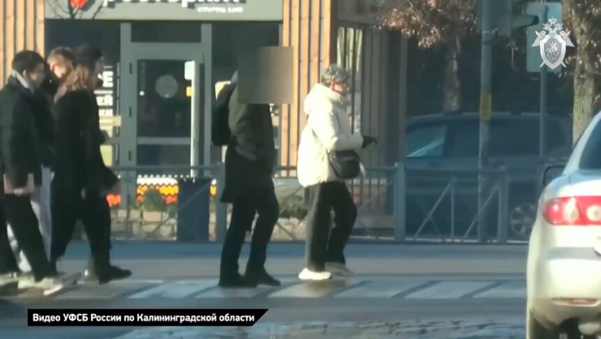 22 ноября 2025 года при попытке реализовать задуманное парень был задержан. | Кадр из видео УФСБ России по Калининградской области