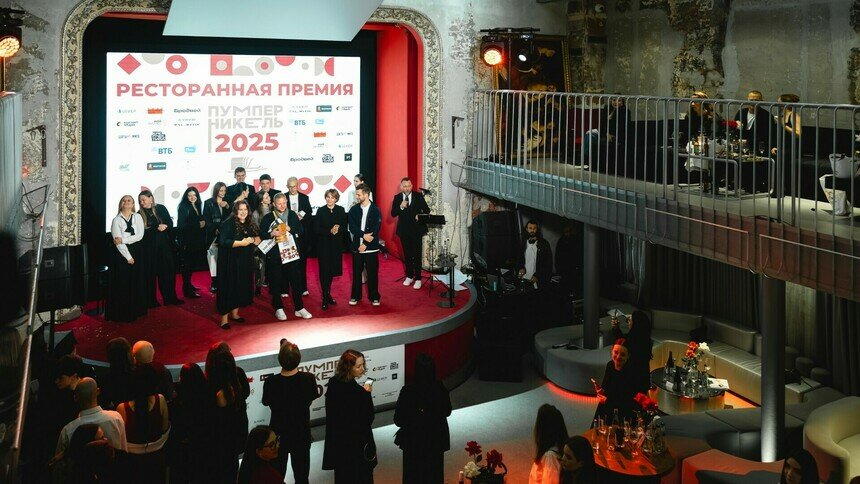 Это топ: кто стал победителем премии «Пумперникель-2025» - Новости Калининграда | Фото: Татьяна Мозжухина