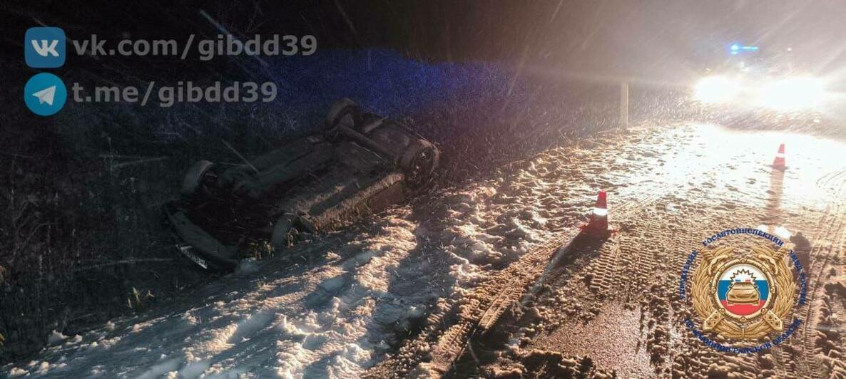 В Правдинском районе водитель не справился с управлением и съехал в кювет - Новости Калининграда | Фото: ГАИ