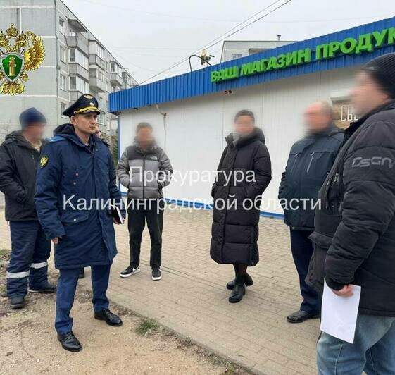 Жители Васильково остались без отопления в разгар ноябрьских морозов - Новости Калининграда | Фото: прокуратура Калининградской области