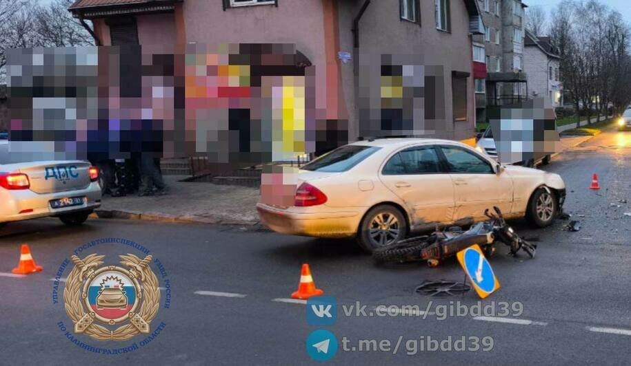 Место ДТП | Фото: Госавтоинспекция Калининградской области