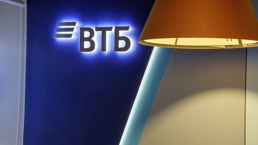 Клиенты «Почта Банка» могут перевести свои соцвыплаты в ВТБ - Новости Калининграда