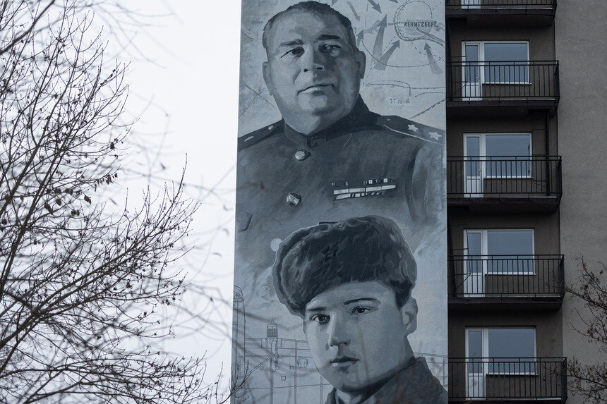 Мурал памяти генерал-лейтенанта Федора Озерова и его сына Владимира, Калининград | Фото: Александр Мелехов