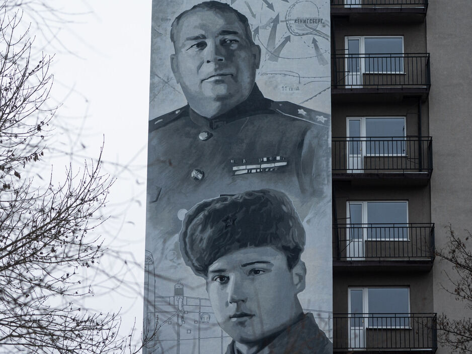 Мурал памяти генерал-лейтенанта Федора Озерова и его сына Владимира, Калининград