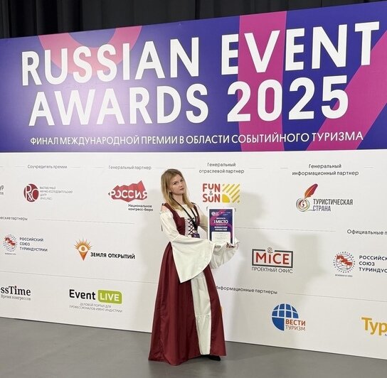 Замок из Калининградской области наградили престижной премией. | Фото: тг-канал замка Нойхаузен