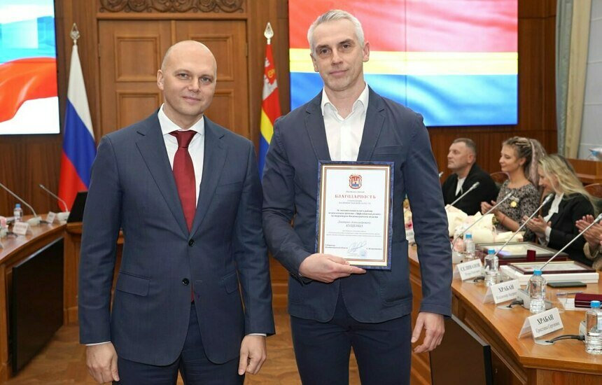 Фото: пресс-служба Правительства