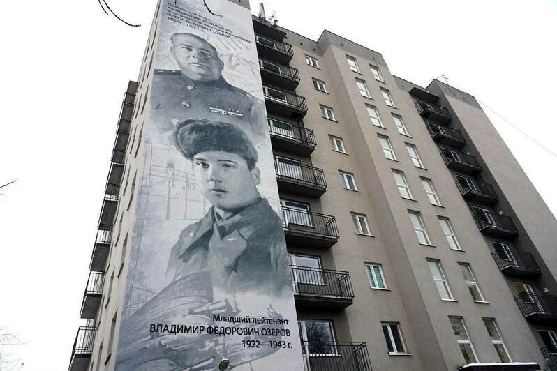 В Калининграде на улице Азовской на здании общежития БФУ открыли новый мурал - Новости Калининграда | Фото: БФУ имени Канта