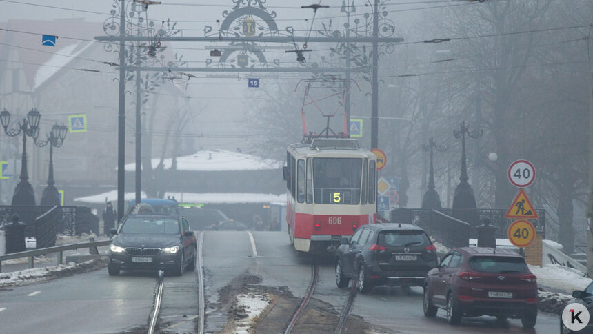 Хмуро, тихо и прохладно: погода в Калининграде и области в начале календарной зимы  - Новости Калининграда | Фото: Александр Подгорчук / Архив «Клопс»