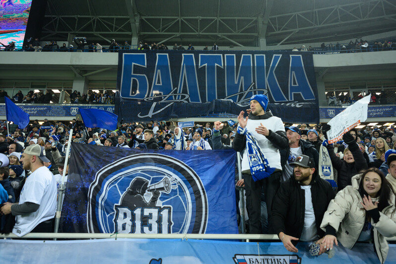 Полный стадион болельщиков. | Фото: Александр Мелехов