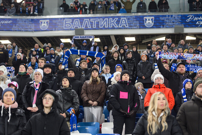 Полный стадион болельщиков. | Фото: Александр Мелехов
