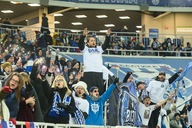 Полный стадион болельщиков. | Фото: Александр Мелехов