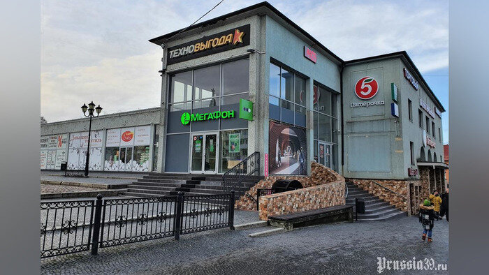 Черняховский рынок, связанный с именем известного архитектора, планируют признать памятником - Новости Калининграда | Фото: Prussia39.ru