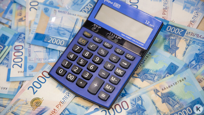 В Калининградской области уже более 100 тысяч самозанятых  - Новости Калининграда | Фото: Александр Подгорчук / Архив «Клопс»