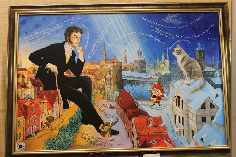 Где в Калининграде найти следы яркого мистика XVIII века, подарившего миру символ Рождества и Нового года  - Новости Калининграда | Фото: Алёна Михайлова