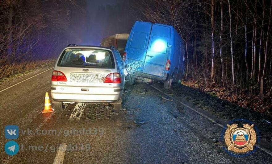 В Гурьевском районе в посёлке Сиренево произошло смертельное ДТП - Новости Калининграда | Фото: ГАИ