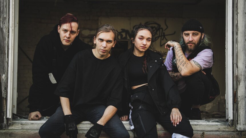 «Оказалось, возможно всё»: калининградская группа выстрелила в сети, покорив больше 100 тысяч слушателей - Новости Калининграда | Фото: группа «Который час» 