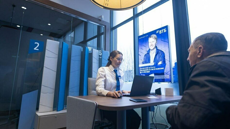 В Калининграде открылся офис ВТБ нового формата - Новости Калининграда