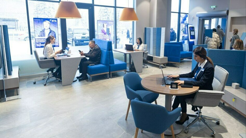 В Калининграде открылся офис ВТБ нового формата - Новости Калининграда