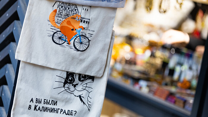 Где в Калининграде найти следы яркого мистика XVIII века, подарившего миру символ Рождества и Нового года  - Новости Калининграда | Фото: Александр Подгорчук / Архив «Клопс»