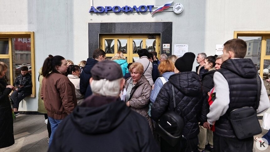 Областные власти рассказали, когда начнётся продажа субсидированных авиабилетов из Калининграда на 2026 год   - Новости Калининграда | Фото: Александр Подгорчук / Архив «Клопс»