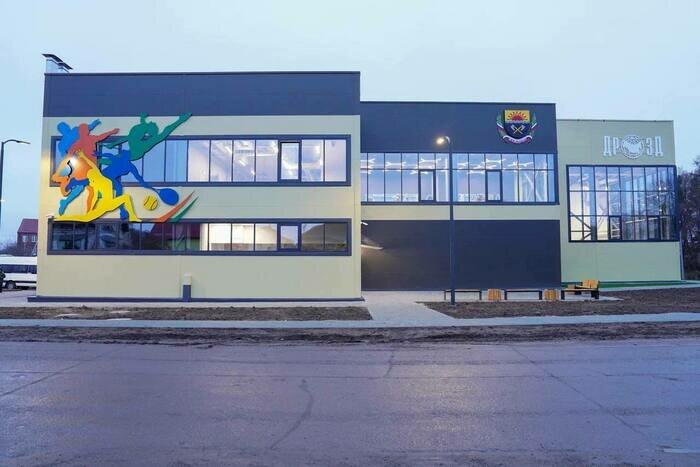 В Мамоново впервые создана современная спортивная инфраструктура – ФОК. | Фото: пресс-служба Правительства Калининградской области