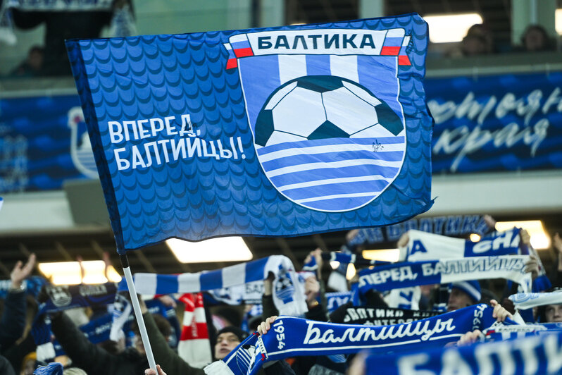 «Балтика» победила в последнем матче 2025 года (фото) | Фото: Александр Мелехов