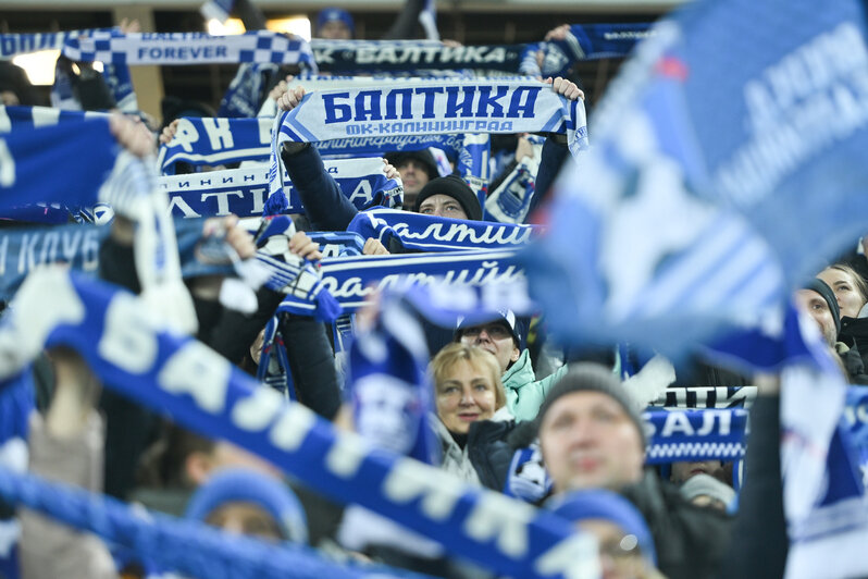 «Балтика» победила в последнем матче 2025 года (фото) | Фото: Александр Мелехов