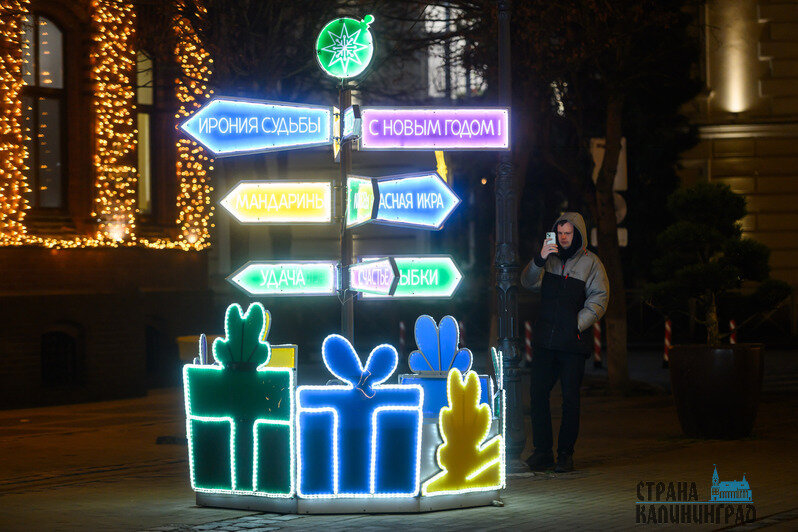 Светлогорск или Зеленоградск — чей черёд блистать? (фото)