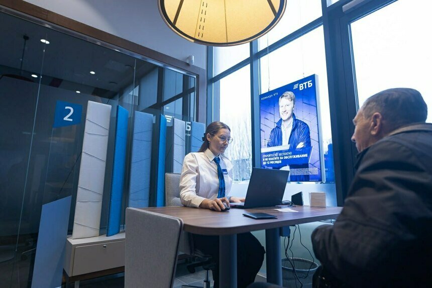 Процесс интеграции Почта Банка и ВТБ завершится в мае 2026 года. | Фото: ВТБ